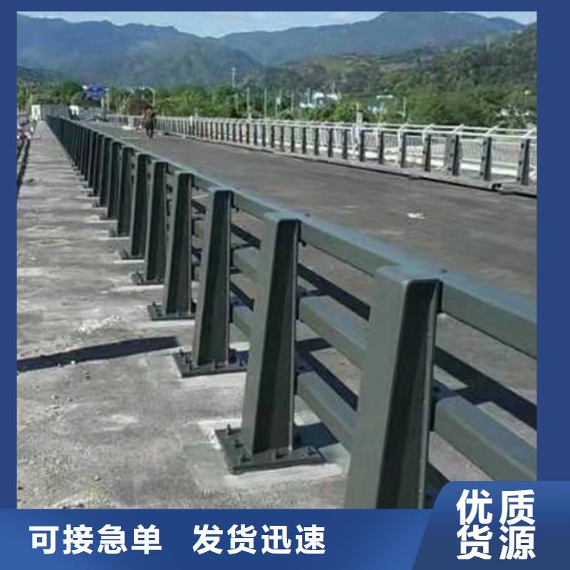 广元C级型桥梁防撞栏杆生产厂家欢迎致电