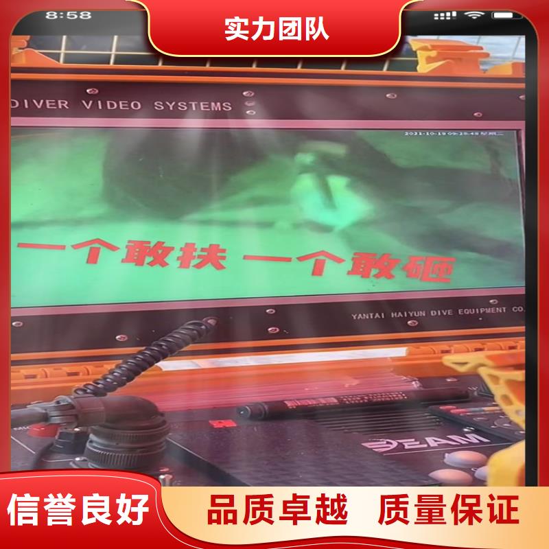 广东专业水下切割钻杆专业水下切割钻杆气囊封堵