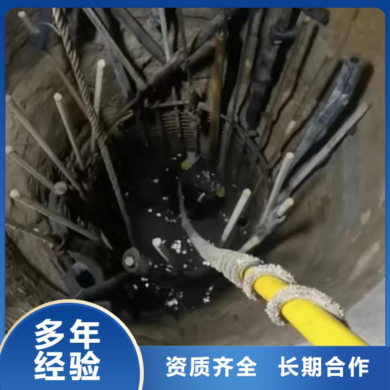 广元潜水员专业水下打捞切割专业生产厂家