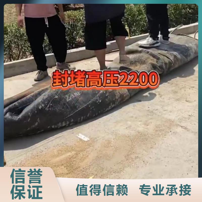 威海水下爆破水鬼水下切割钢筋笼水下切割钢管桩