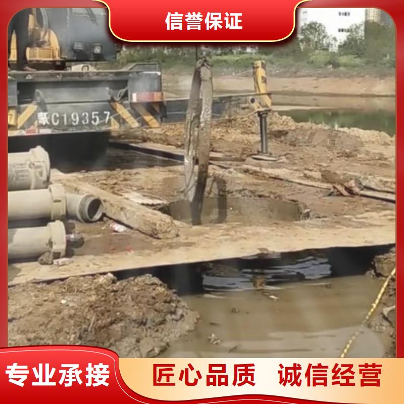 湖南水下录像队伍