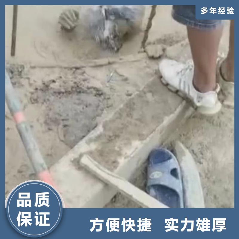 湖南水下录像队伍