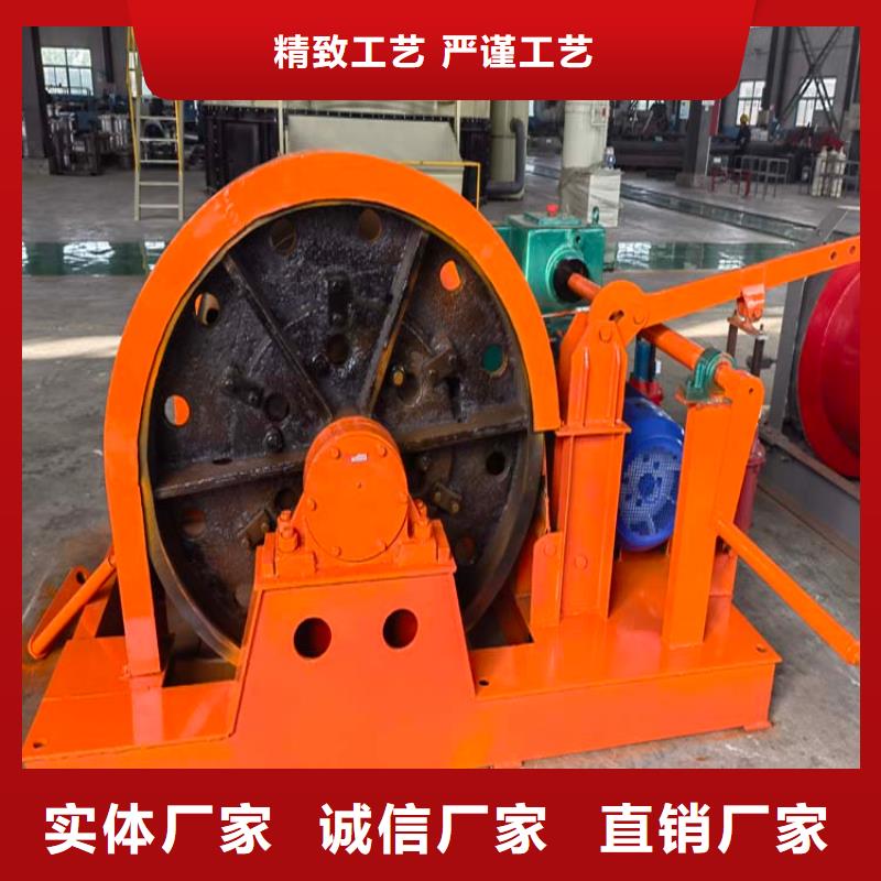 丽江竖井抓岩机质量放心