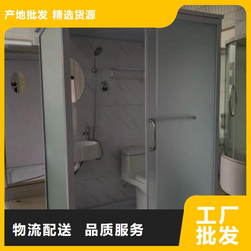 上饶集成卫浴现货上市