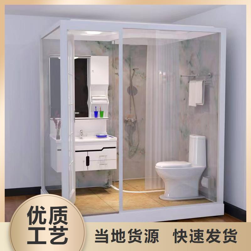 南昌卫浴间