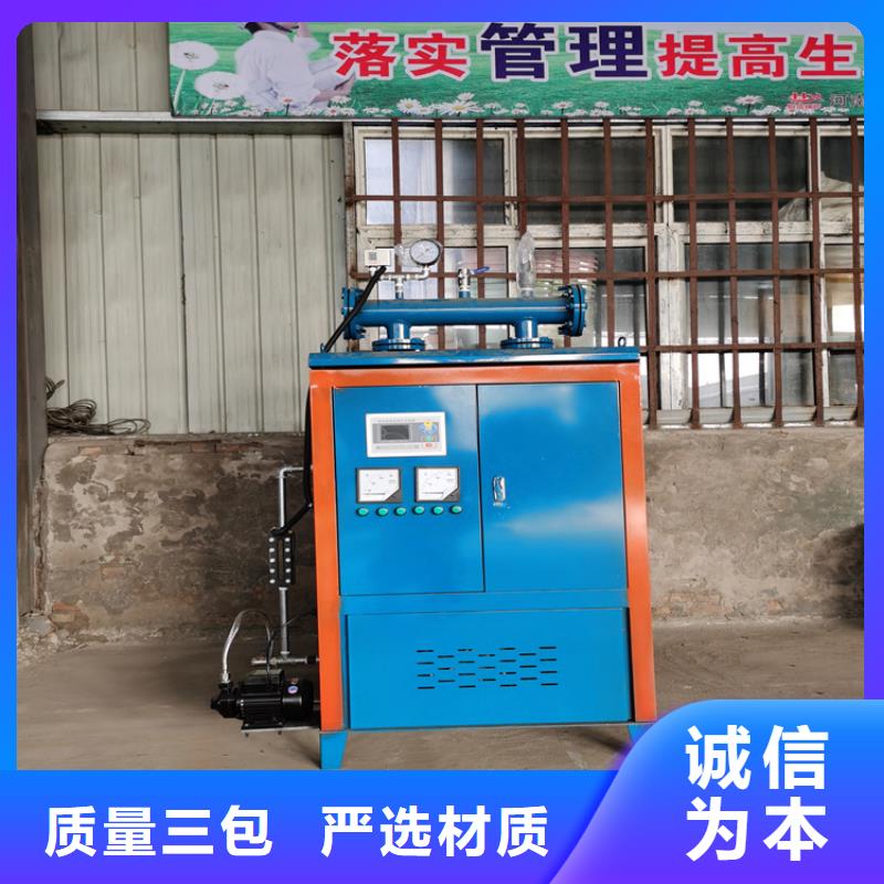 安庆手烧蒸汽锅炉