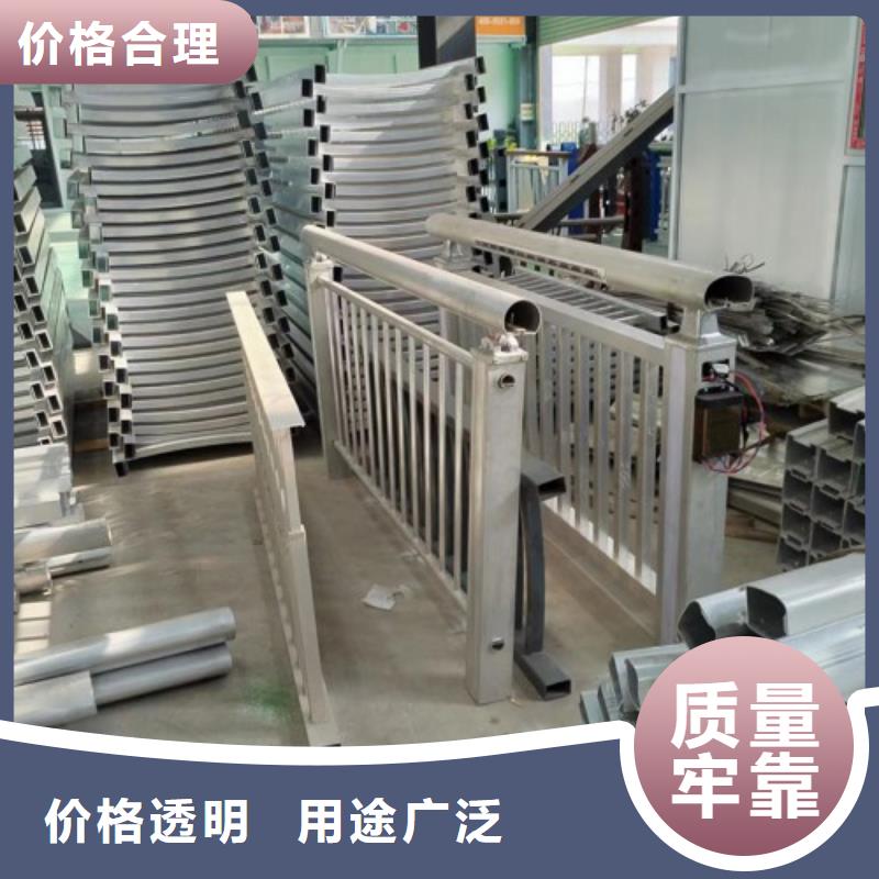 牡丹江市桥梁钢防护栏价格预算