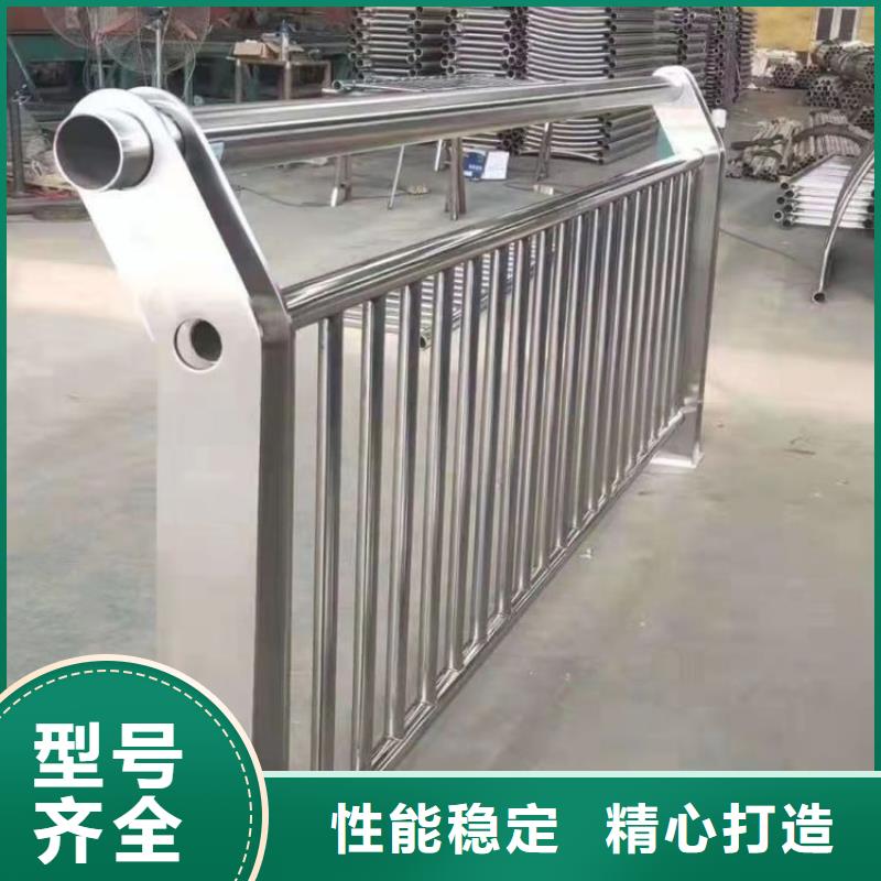 安徽省道路景观护栏高度任意选