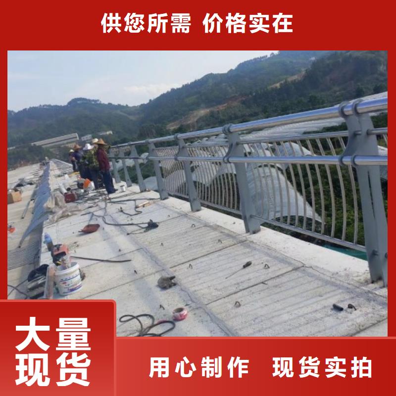 徐州支持定制的桥梁防撞护栏伸缩缝设置规范生产厂家