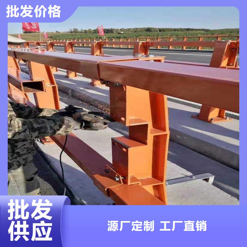 桥梁防撞护栏价格多少钱一米马鞍山用户喜爱厂家