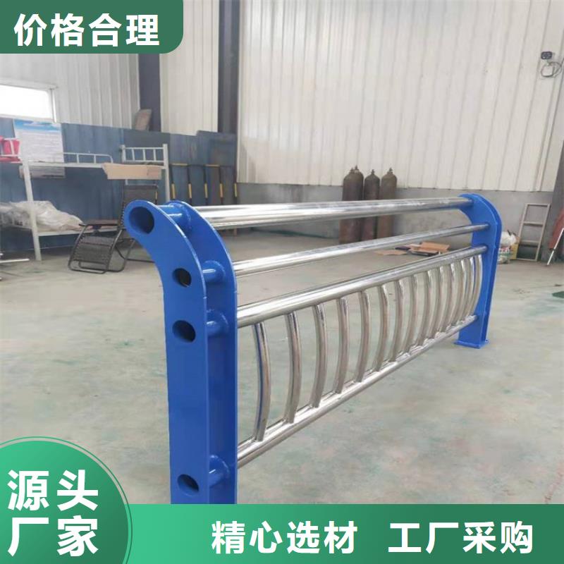 安徽不锈钢复合管栏杆制作