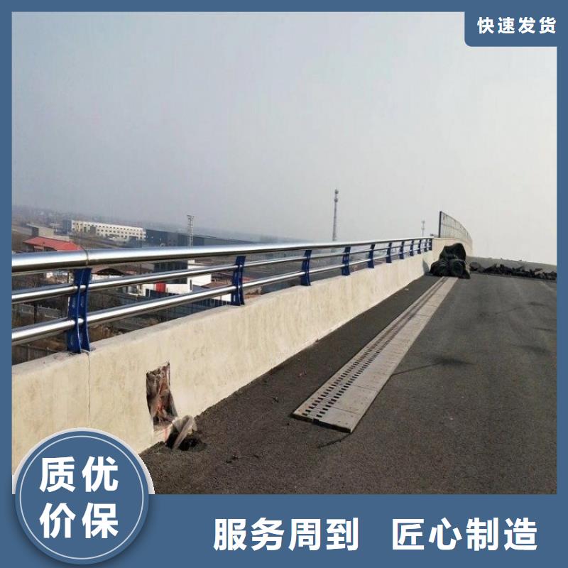 江西不锈钢桥梁栏杆图片大全常规型号大量现货