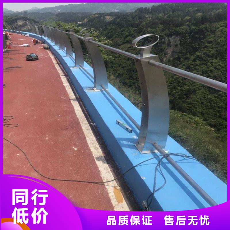 绍兴桥梁护栏立柱配件批发选购