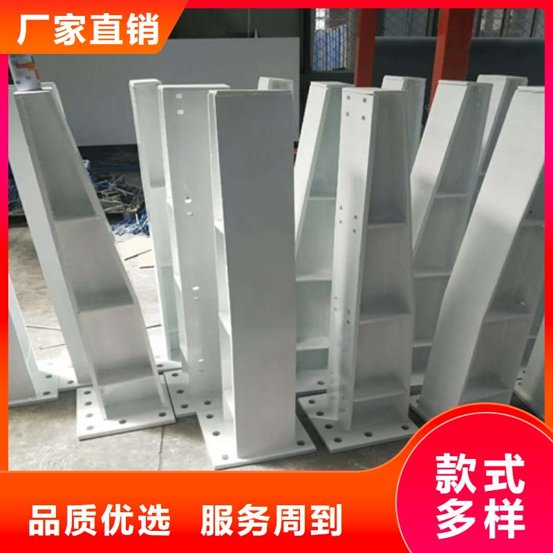 绍兴桥梁护栏立柱配件批发选购