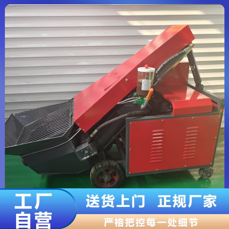 安徽二次构造柱泵使用技巧