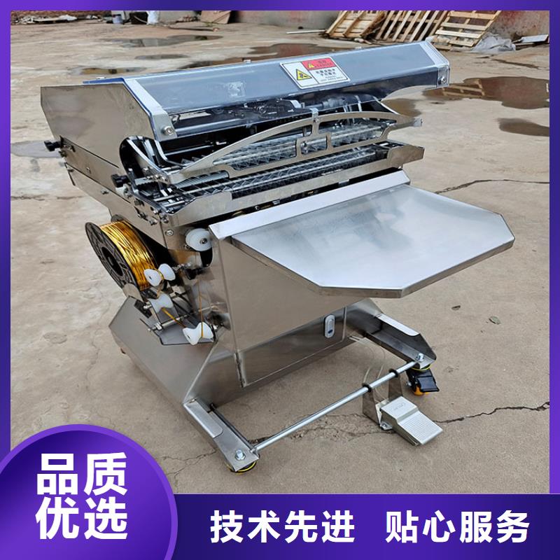 澳门扎口机视频品质保证扎花机