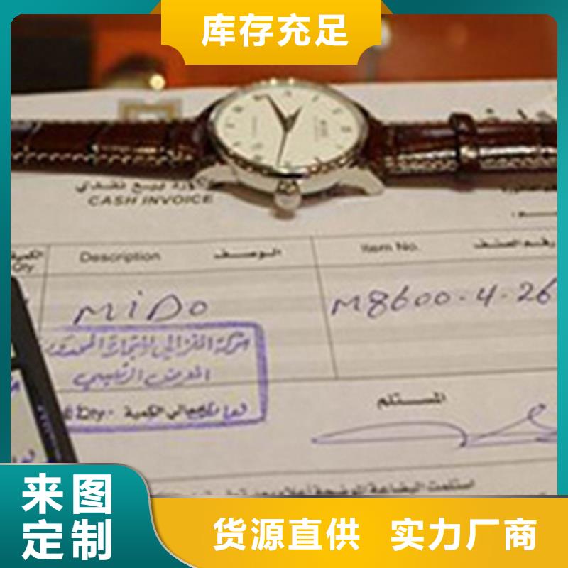 「时间」天梭走时故障-走慢2025已更新(每日/）性价比高