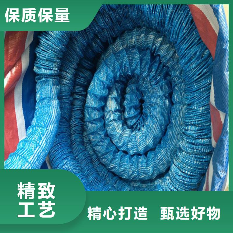 资阳软式透水管*排水软管