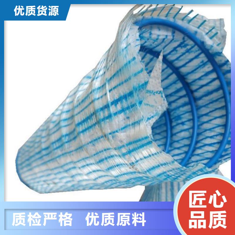 资阳软式透水管*排水软管