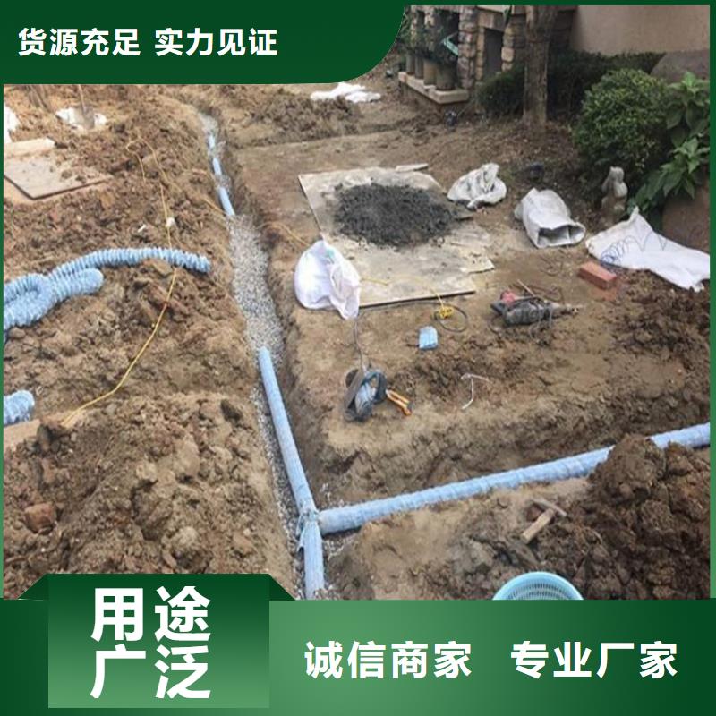 资阳软式透水管*排水软管