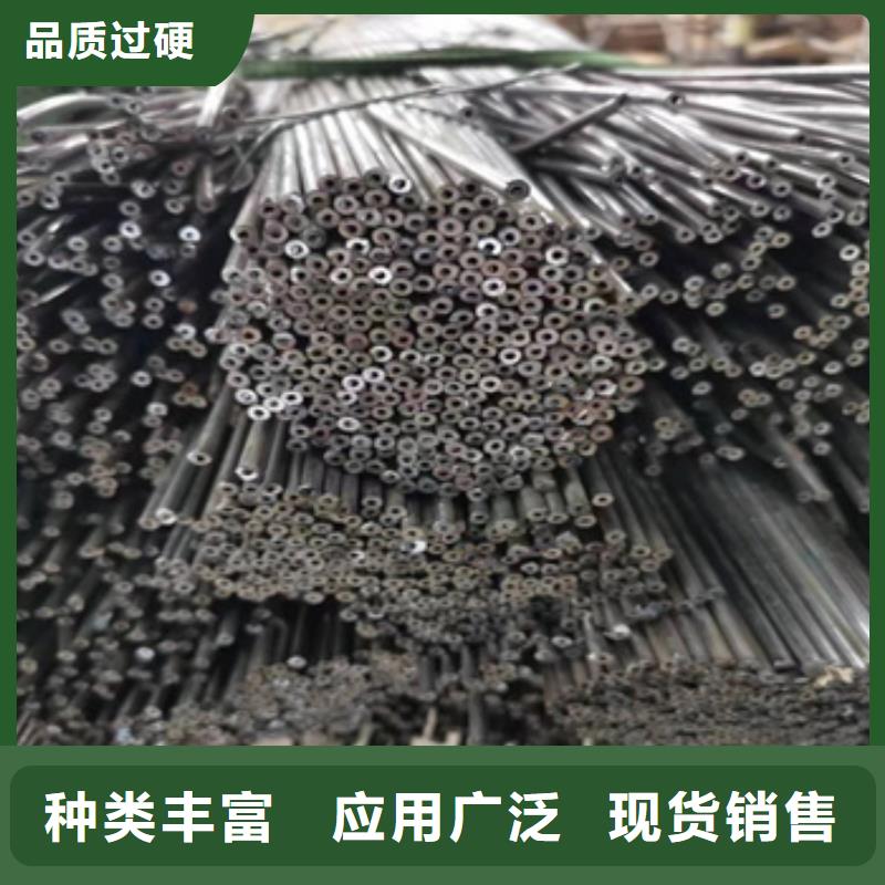 丽江小口径薄壁焊管外径5mm信息