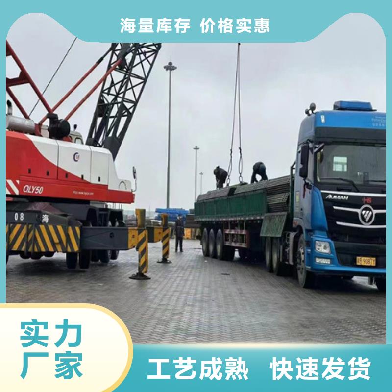 架子管一般用多厚的价格实在(2022/资讯/)