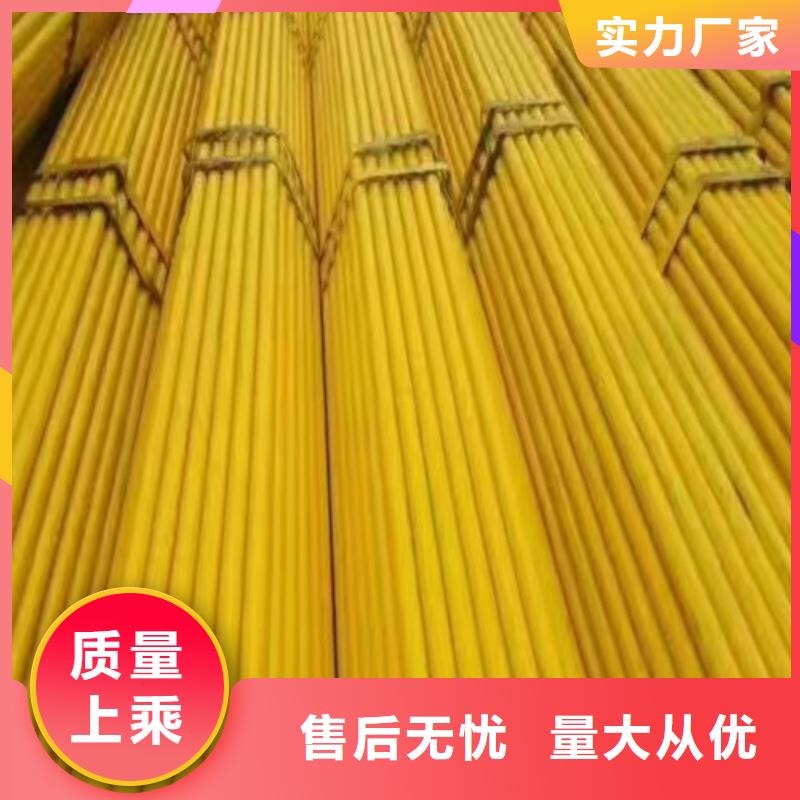 48*3.0架子管电话(【收藏】2022已更新)