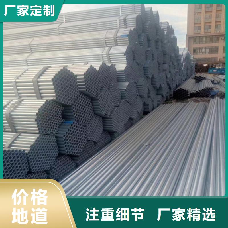 架子管一般用多厚的价格实在(2022/资讯/)
