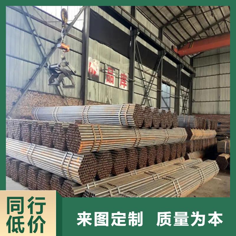 架子管一般用多厚的价格实在(2022/资讯/)