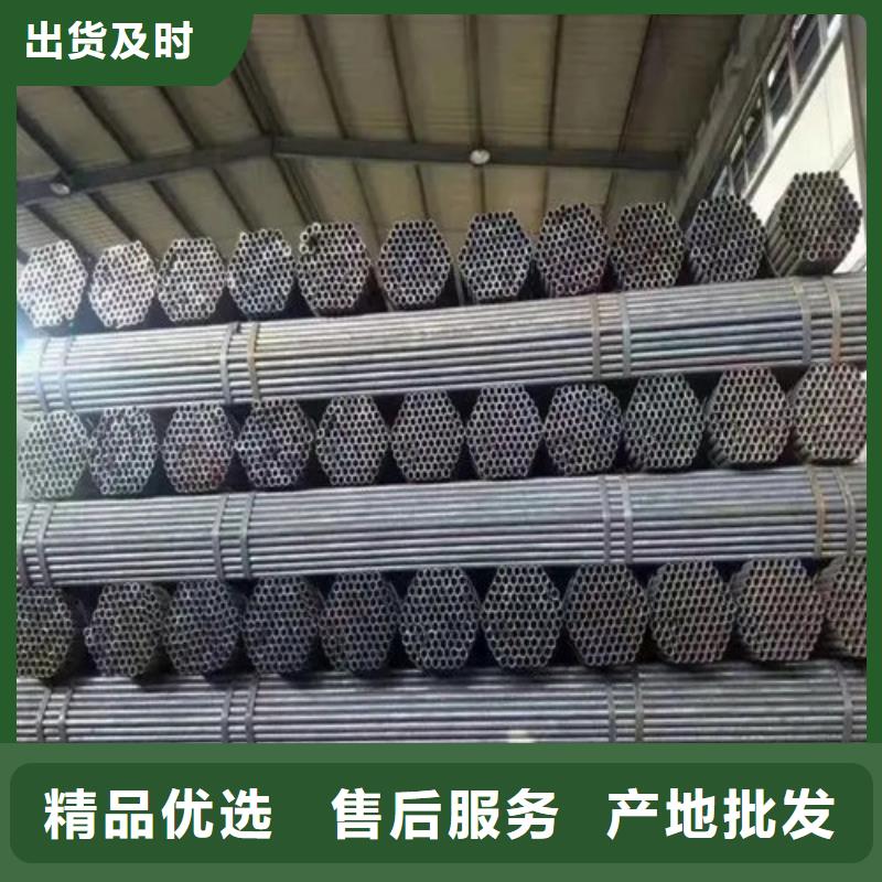 架子管一般用多厚的价格实在(2022/资讯/)