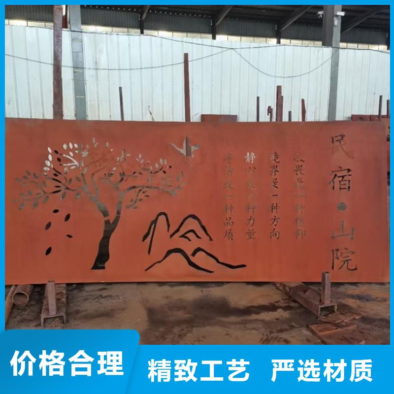 大同Q355NH下料厂家