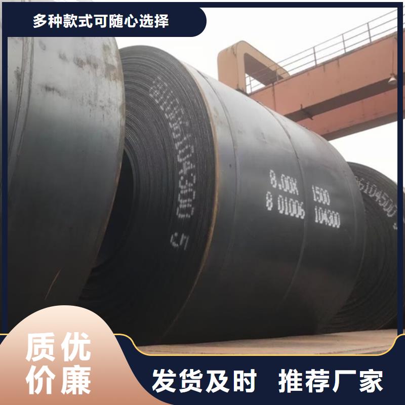 大同Q355NH下料厂家