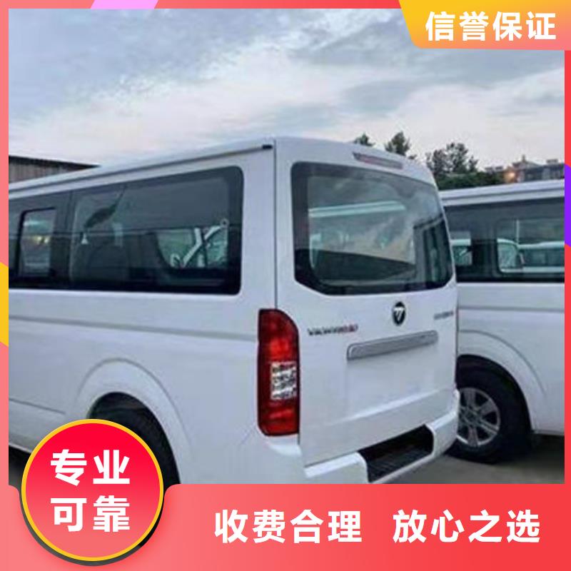 贵阳丧事用车租赁服务