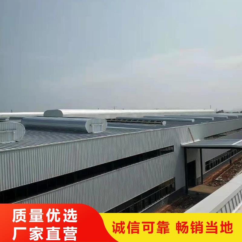 安装气楼当地服务商