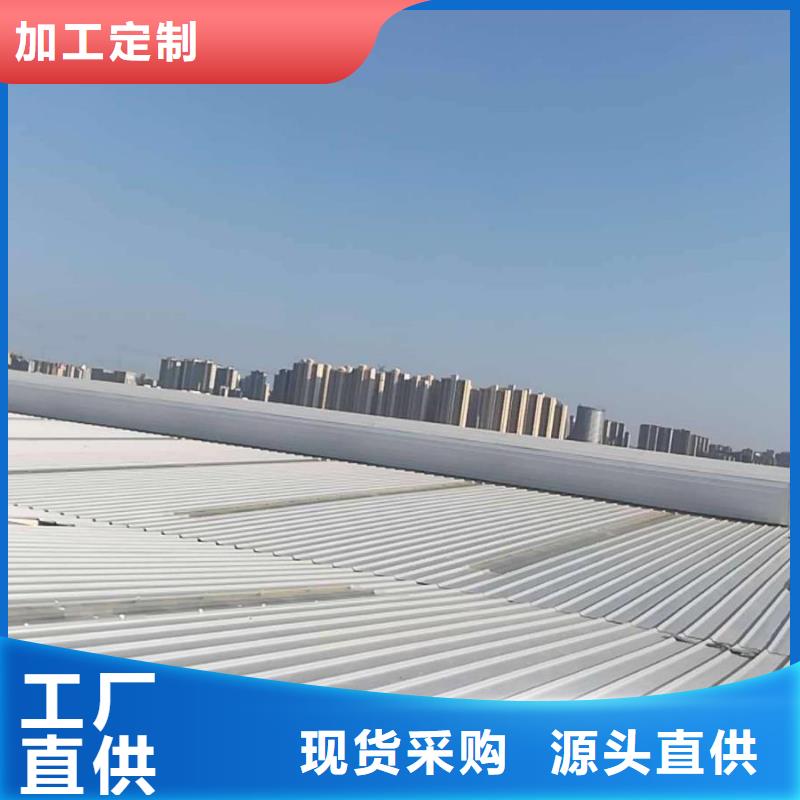 05j621-3型通风天窗全国走货商家