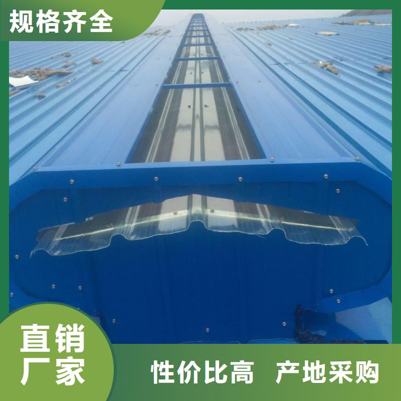 工厂通风气楼可定制自有生产工厂