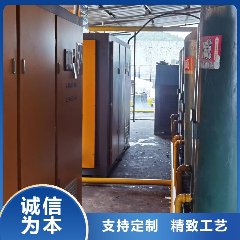 绍兴永磁变频空压机故障大全真诚的服务