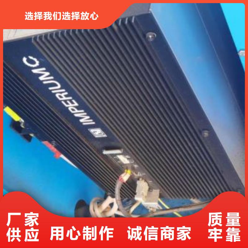 绍兴永磁变频空压机故障大全真诚的服务