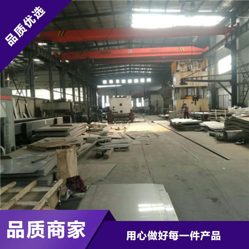 福建冷轧不锈钢卷带价格0cr19ni9不锈钢棒