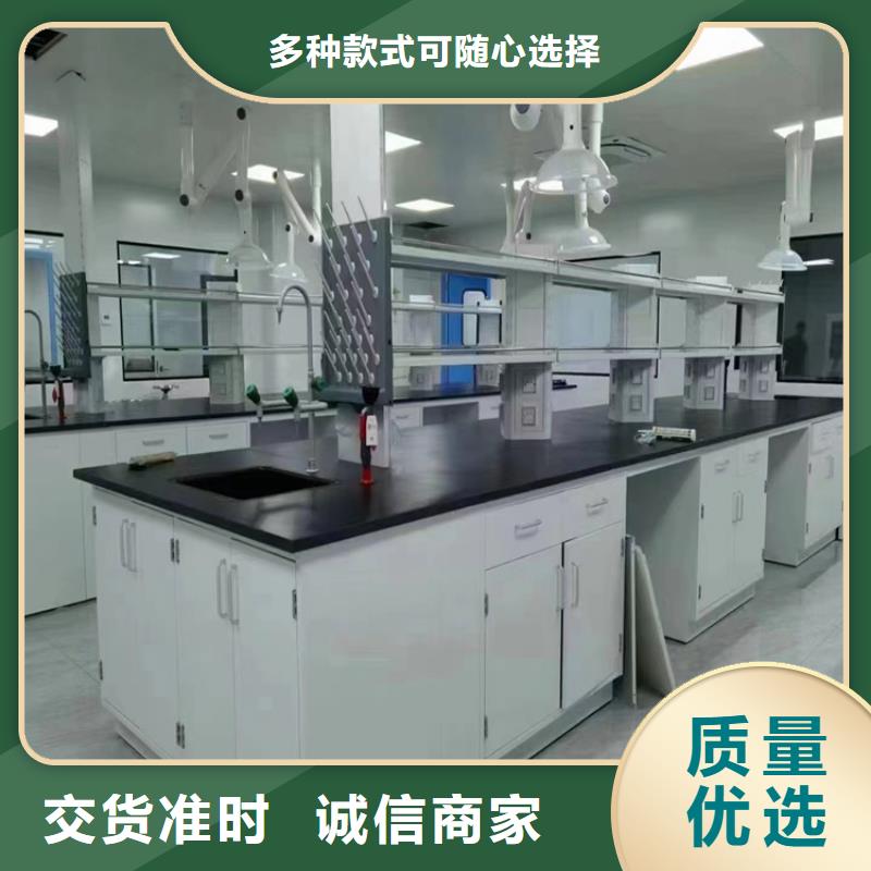 抚州玻璃钢实验台在线报价