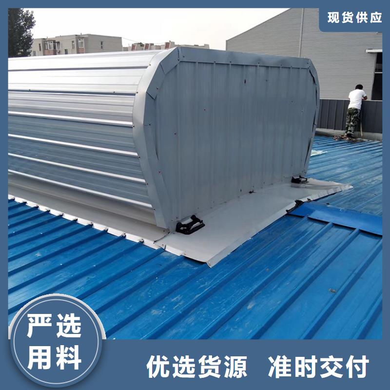 果洛市采光排烟天窗严控产品细节