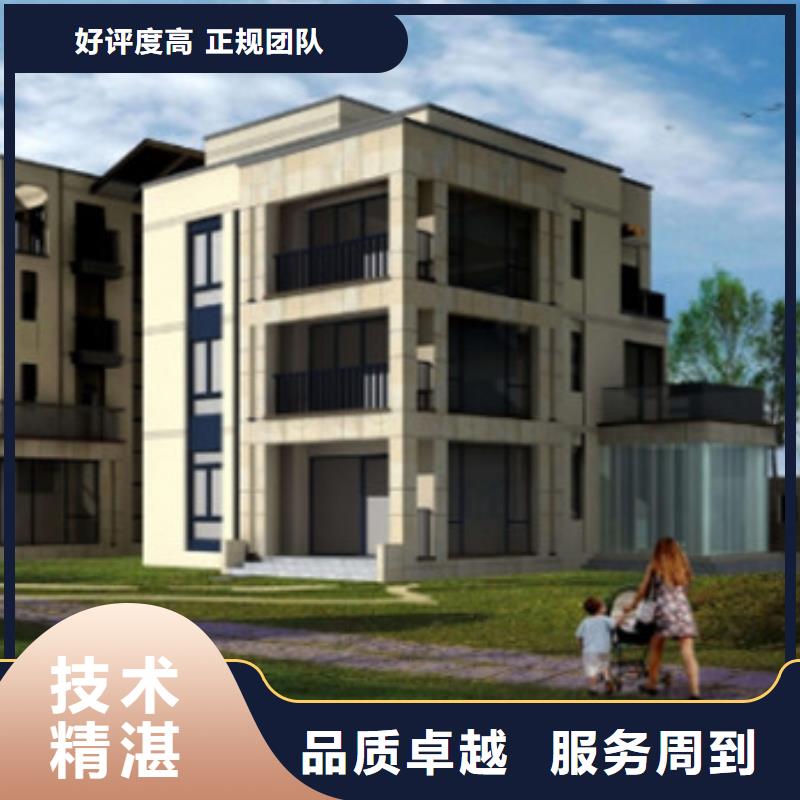 海南做工程预算海南造价工作室