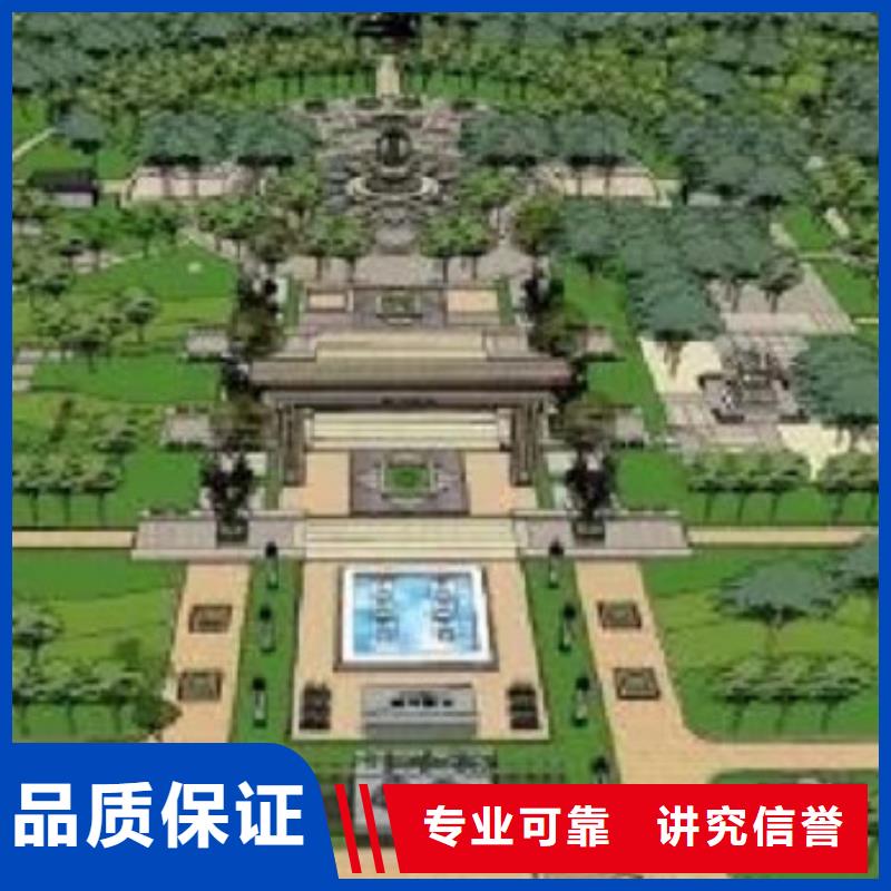 澄迈县做工程预算24小时决算