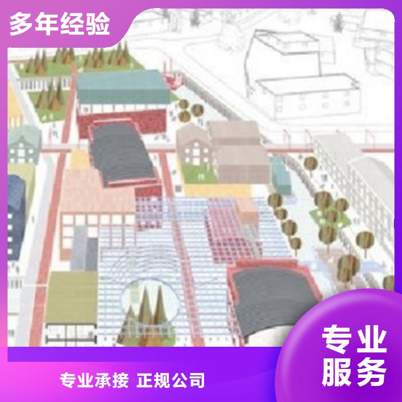 白沙县工程预算团队