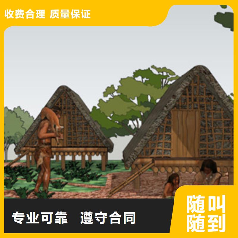 昌江县做工程预算》《造价24小时