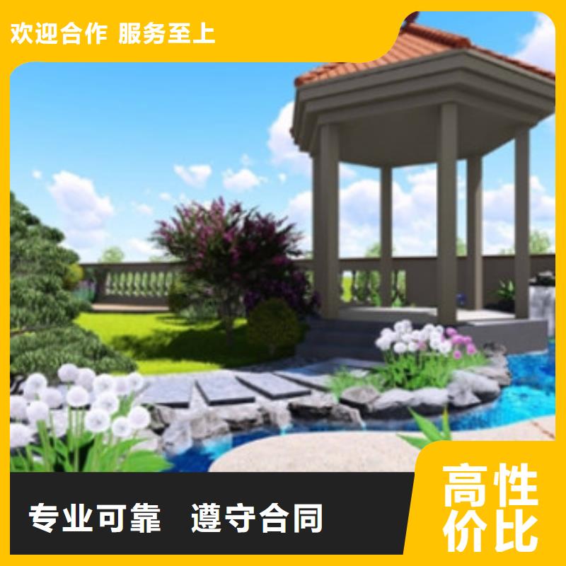 北流一家做工程预算的团队