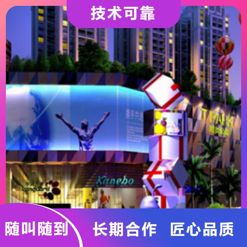 北流一家做工程预算的团队