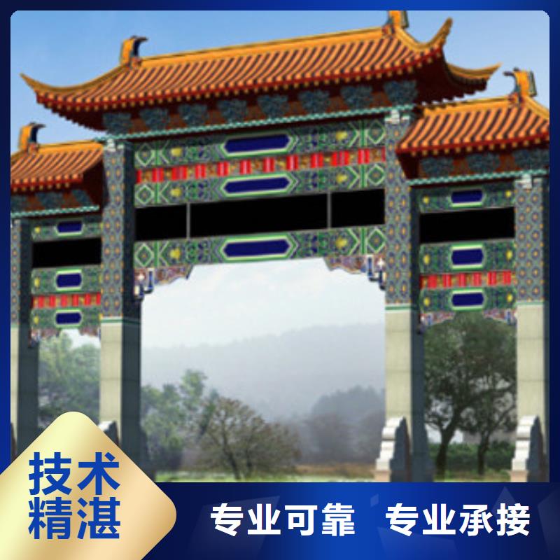 昌江县做工程预算》《造价24小时