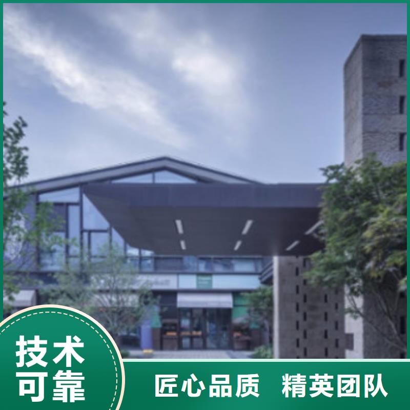 定安县工程预算团队