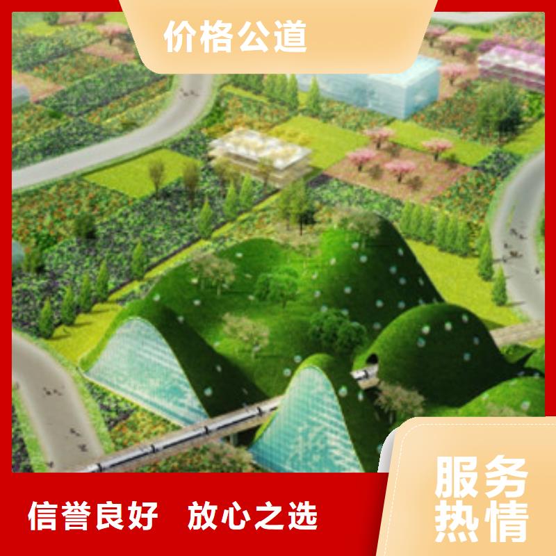 澄迈县做工程预算24小时决算